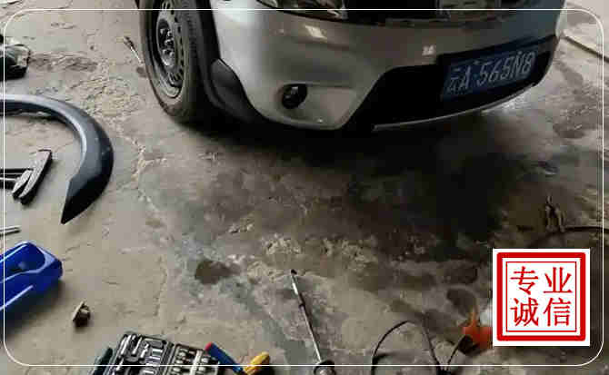 秦州区汽车中途维修