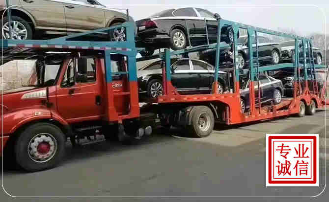 秦州区长途拖车